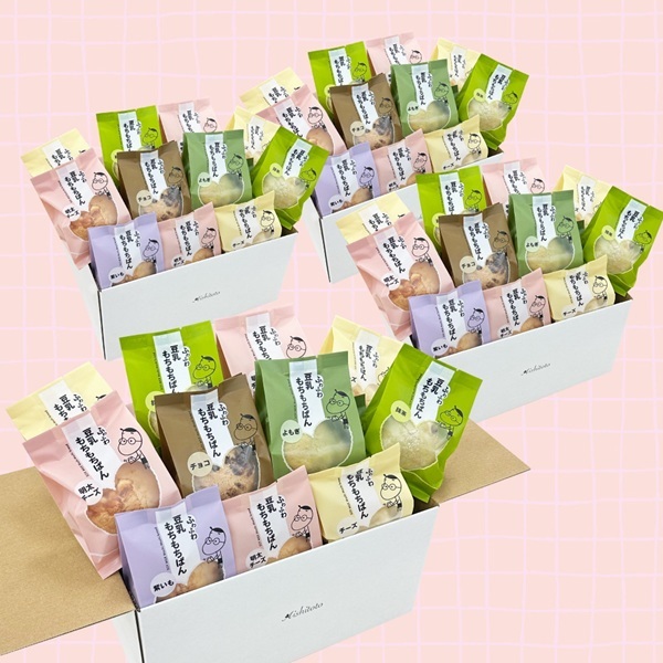 ※おまかせお得セット【40個】もちもちぱん