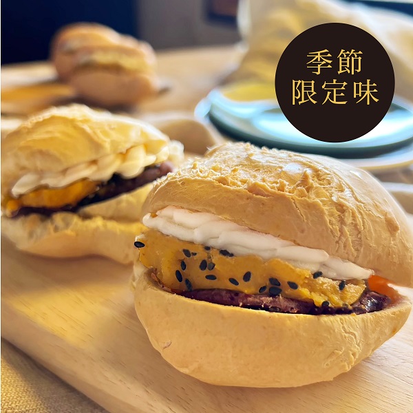 ※あん大豆バターサンド(安納芋)