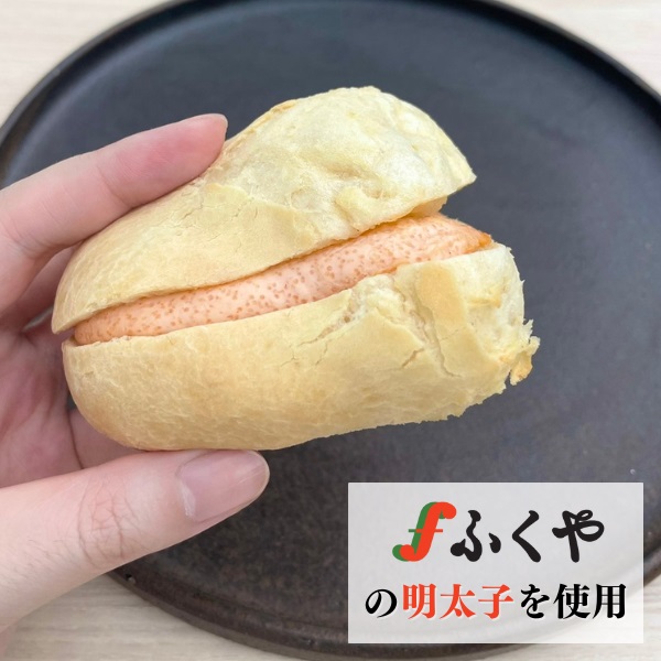 ※大豆ﾊﾞﾀｰｻﾝﾄﾞ(明太ｸﾘｰﾑﾁｰｽﾞ)