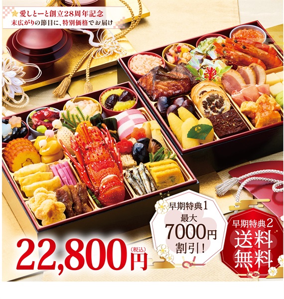 けんやす様リクエスト 食品まとめ売り KEN SHAPER 100/180 | AMAZING FASHIOMR. KENHOL