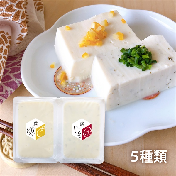 ※充填豆腐