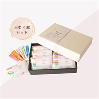 ※コラーゲンギフト(5本×30セット)