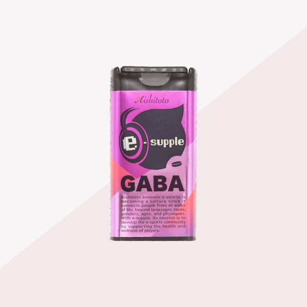 ※eサプリ(ＧＡＢＡ）