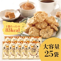【はるとページ】お好みセット VΔLZ BIGにじぱぺっと】BIGにじぱぺっと｜にじさんじ