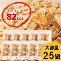 【はるとページ】お好みセット VΔLZ BIGにじぱぺっと】BIGにじぱぺっと｜にじさんじ