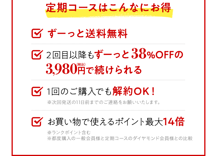 UMIKARA エアレスコンパクトミネラルファンデーション｜株式会社