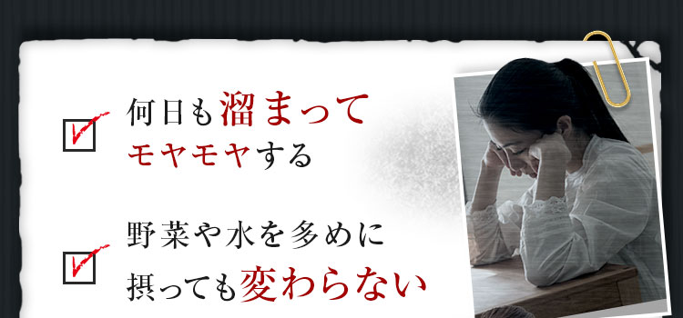 便りのない日々を数える日々が続く。