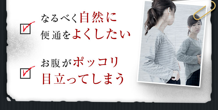 良い感じなのはいつも最初だけ。